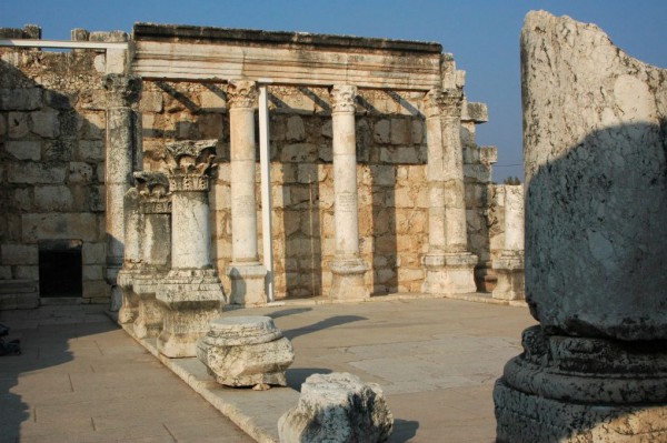 Temple in Capernaum