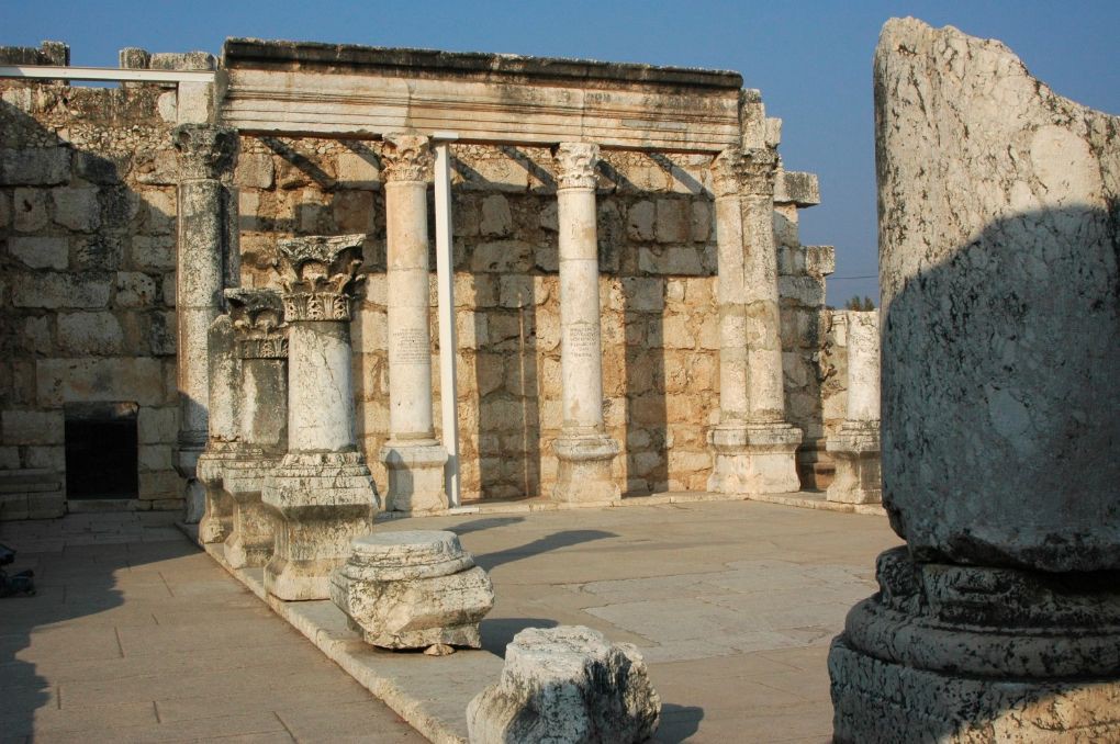 Temple in Capernaum